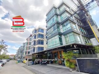 For sale office in Bueng Kum, Bangkok