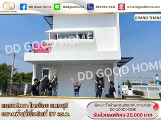 For sale 4 bed house in Sai Noi, Nonthaburi