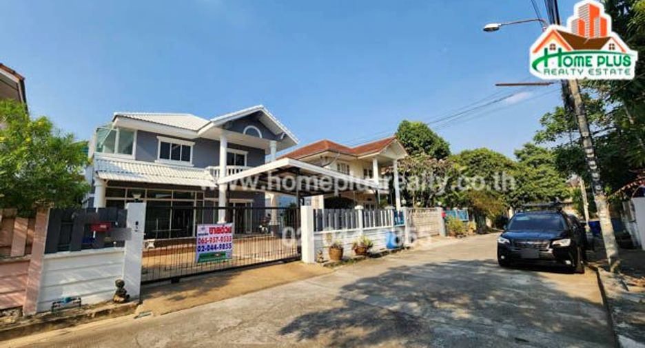 For sale 4 bedrooms house in Bang Bon, Bangkok