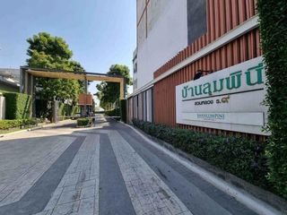 Haus zur Miete und zum Kauf mit 3 Zimmer in Prawet, Bangkok