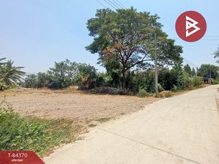 For sale land in Tha Maka, Kanchanaburi