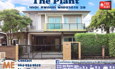 Haus zur Miete mit 3 Zimmer in Suan Luang, Bangkok