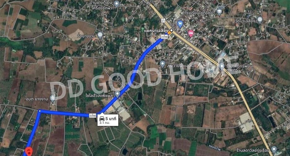 For sale land in Nong Phai, Phetchabun