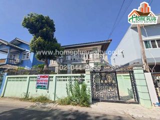 Casa en venta de 3 habitaciones en Thung Khru, Bangkok