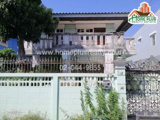 Casa en venta de 3 habitaciones en Thung Khru, Bangkok