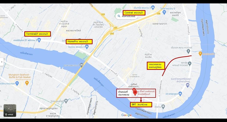 For sale 1 bed condo in Yan Nawa, Bangkok
