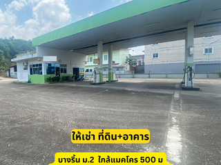 For rent retail Space in Mueang Ranong, Ranong
