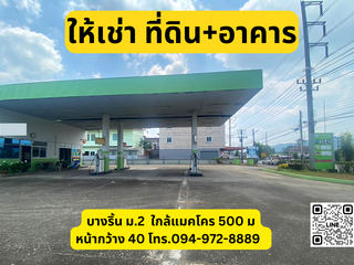 For rent retail Space in Mueang Ranong, Ranong