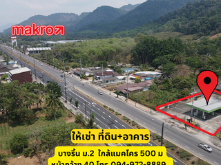 For rent retail Space in Mueang Ranong, Ranong