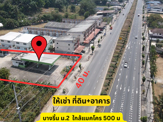 For rent retail Space in Mueang Ranong, Ranong