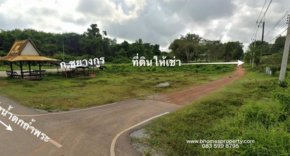 For rent land in Bueng Khong Long, Bueng Kan