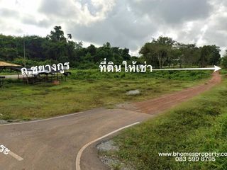 For sale land in Bueng Khong Long, Bueng Kan