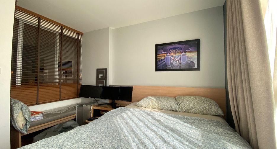 For sale 1 bed condo in Chatuchak, Bangkok