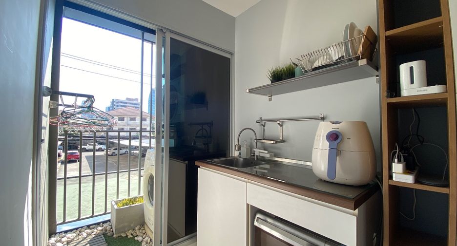 For sale 1 bed condo in Chatuchak, Bangkok