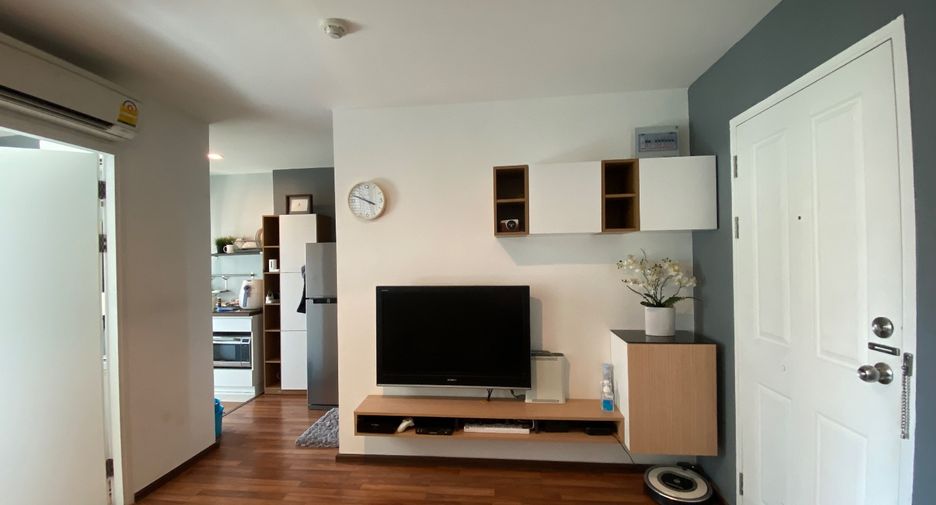 For sale 1 bed condo in Chatuchak, Bangkok