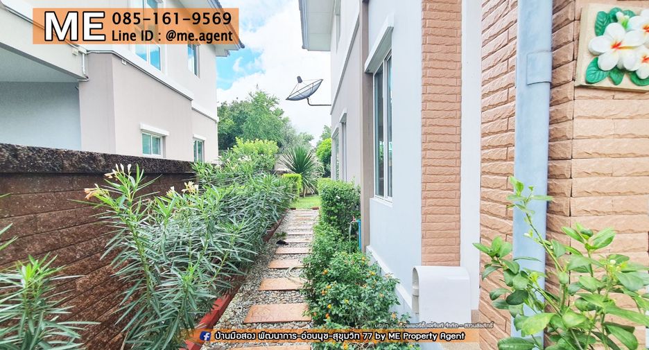 For rent そして for sale 3 Beds house in Suan Luang, Bangkok
