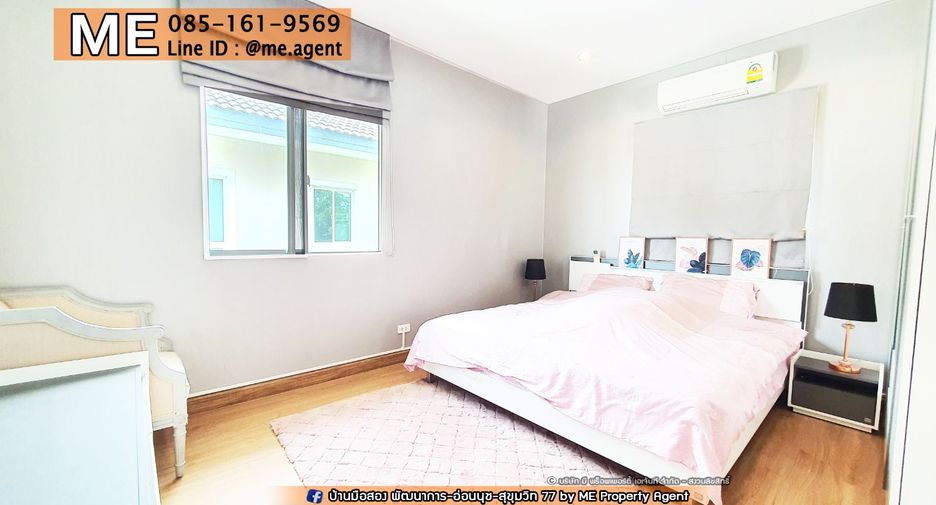 For rent そして for sale 3 Beds house in Suan Luang, Bangkok