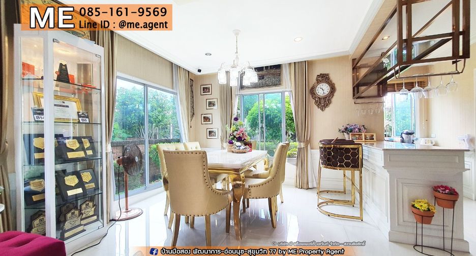 For rent そして for sale 3 Beds house in Suan Luang, Bangkok