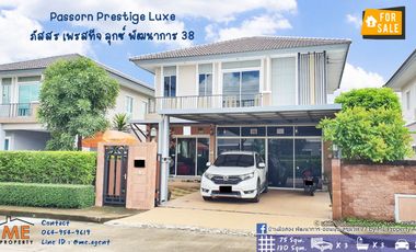 For rent そして for sale 3 Beds house in Suan Luang, Bangkok