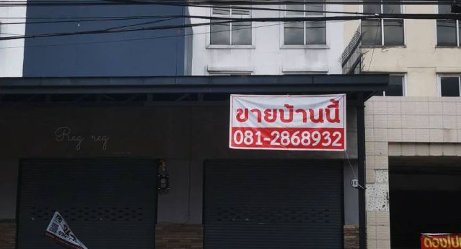 For sale 2 bedrooms retail Space in Lat Phrao, Bangkok