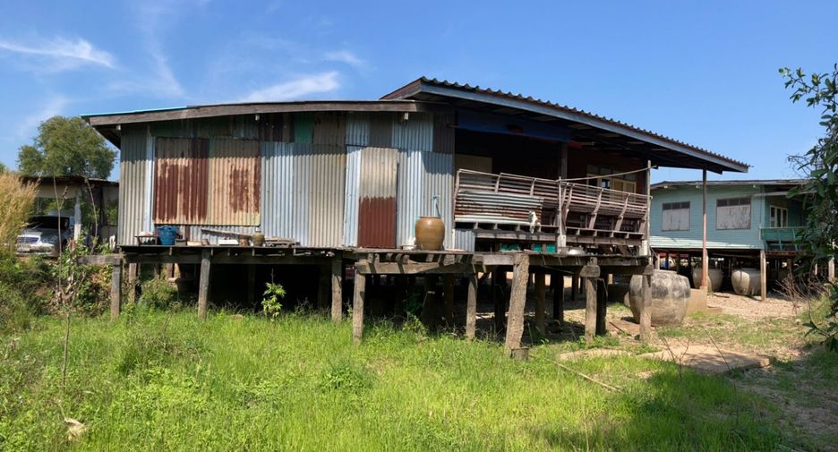 ขาย ที่ดิน ใน ประจันตคาม, ปราจีนบุรี