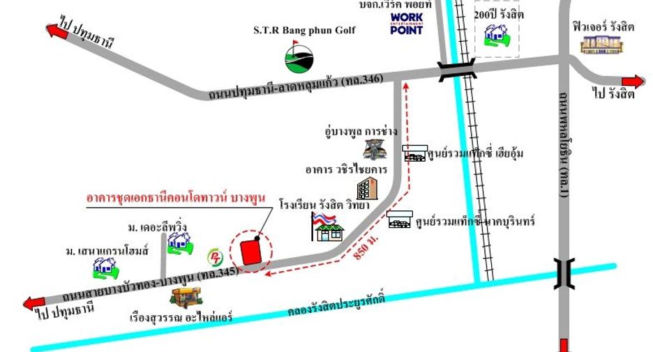 Продажа студия апартаменты в Mueang Pathum Thani, Патумтани