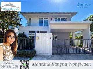 For rent 4 Beds house in Prawet, Bangkok