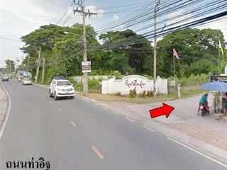 ขาย ที่ดิน ใน พญาไท, กรุงเทพฯ