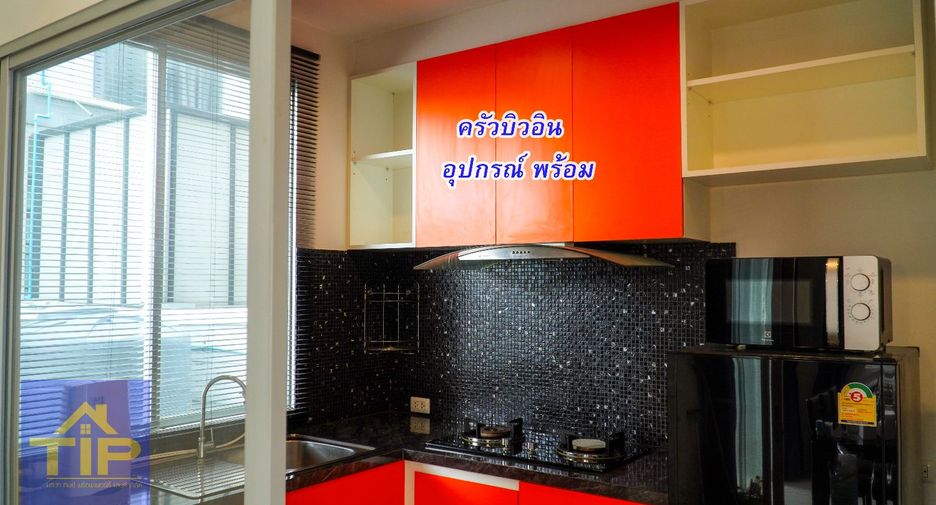 For sale 4 bedrooms house in Khlong Sam Wa, Bangkok