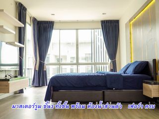 ขาย 4 เตียง บ้านเดี่ยว ใน คลองสามวา, กรุงเทพฯ