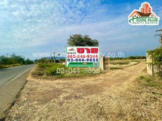 For sale land in Mueang Phetchabun, Phetchabun