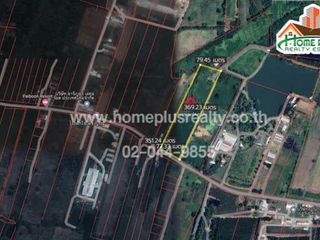 For sale land in Mueang Phetchabun, Phetchabun