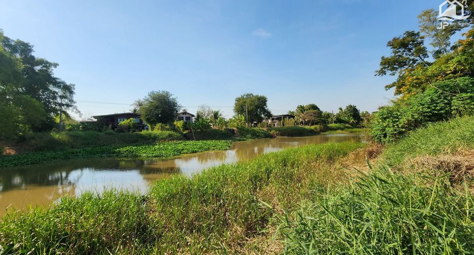 For sale land in Ongkharak, Nakhon Nayok