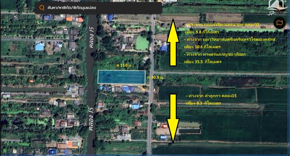 For sale land in Ongkharak, Nakhon Nayok