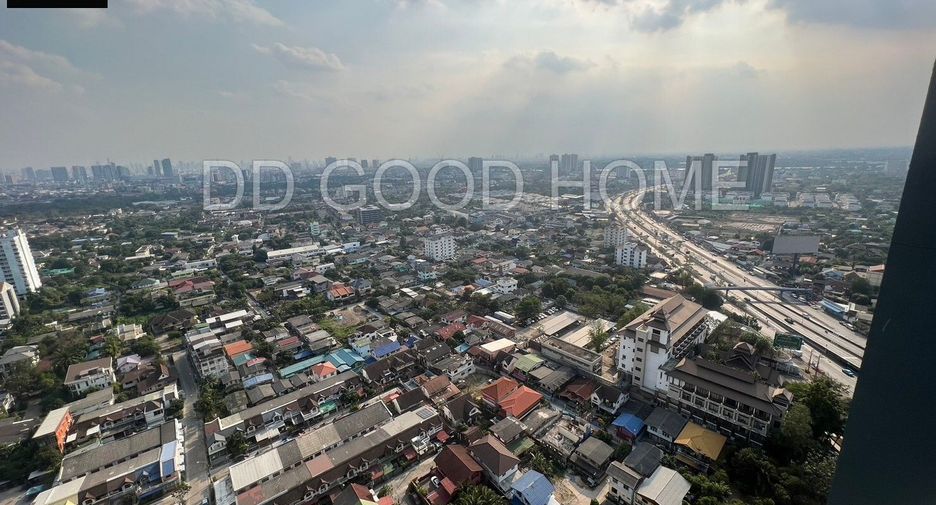 ขาย 1 เตียง คอนโด ใน เมืองนนทบุรี, นนทบุรี
