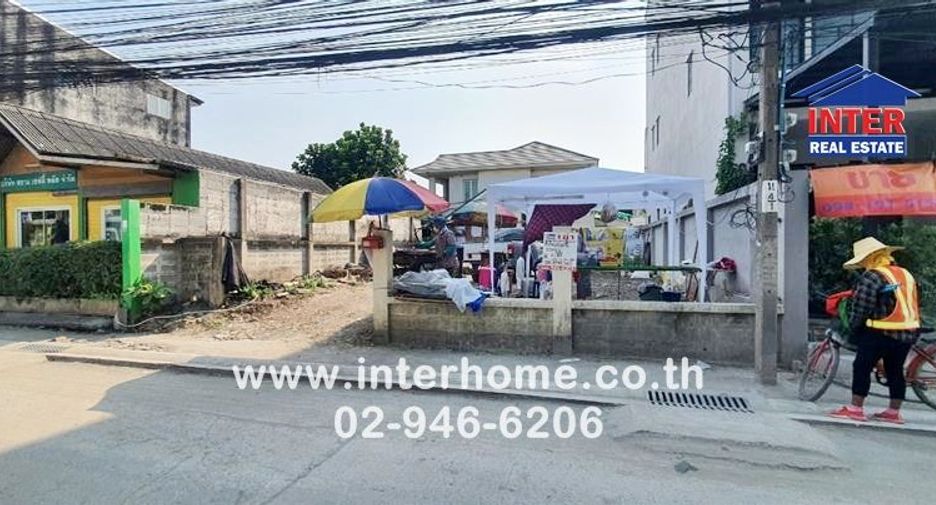 For rent land in Pak Kret, Nonthaburi