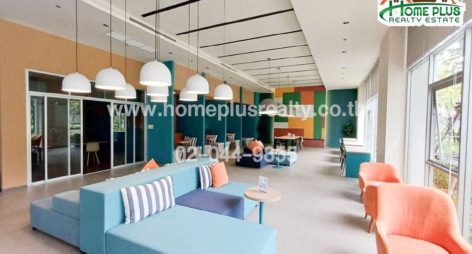 For rent 1 bed condo in Pak Kret, Nonthaburi