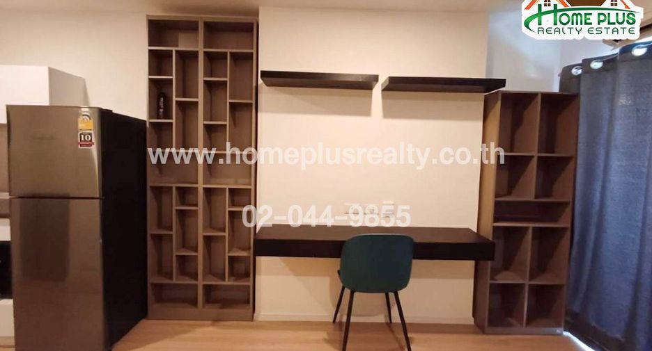 For rent 1 bed condo in Pak Kret, Nonthaburi
