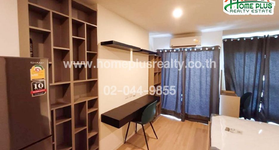 For rent 1 bed condo in Pak Kret, Nonthaburi