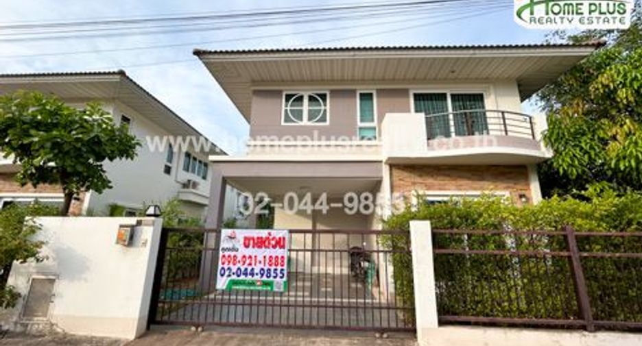 Casa en venta de 4 habitaciones en Mueang Khon Kaen, Khon Kaen