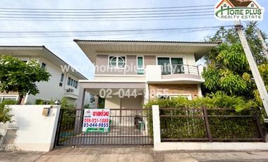 For sale 4 bedrooms house in Mueang Khon Kaen, Khon Kaen