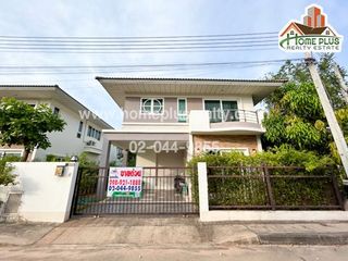 For sale 4 Beds house in Mueang Khon Kaen, Khon Kaen