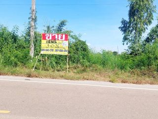 出售 土地 在 Mueang Nong Khai, Nong Khai