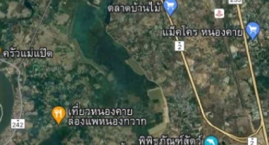 For sale land in Mueang Nong Khai, Nong Khai