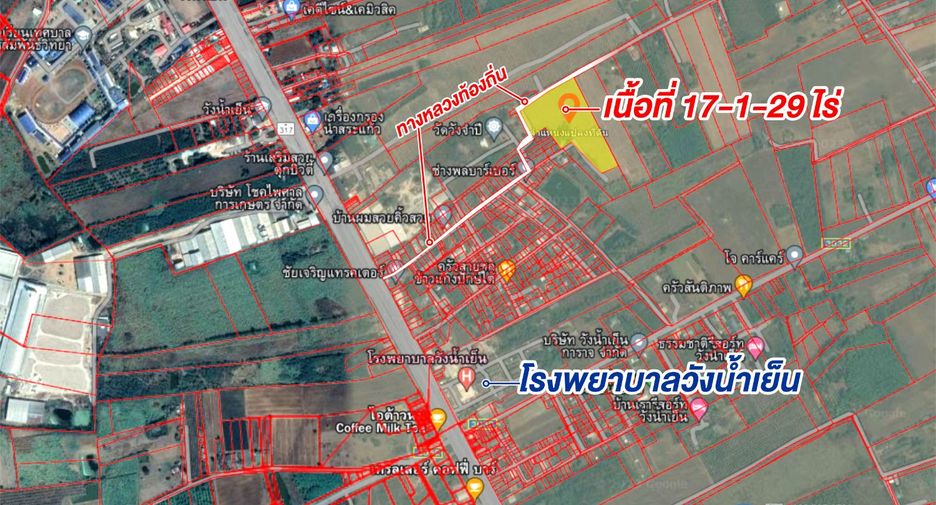 Terreno en venta en Wang Nam Yen, Sa Kaeo
