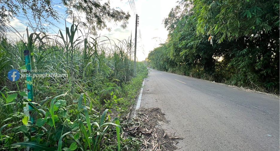 Terreno en venta en Wang Nam Yen, Sa Kaeo
