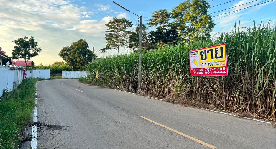 Terreno en venta en Wang Nam Yen, Sa Kaeo