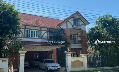 For sale 5 Beds house in Lat Phrao, Bangkok