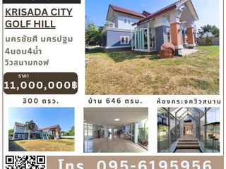 For sale 4 bed house in Nakhon Chai Si, Nakhon Pathom