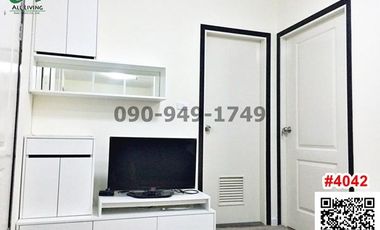 ให้เช่า 1 เตียง คอนโด ใน บางนา, กรุงเทพฯ
